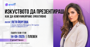 ПЕтя Йоргова