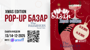 Pop-up bazaar Pleven